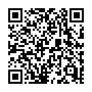 QR code linking to https://deploy-preview-685--hugothemes.netlify.app/tags/landing/