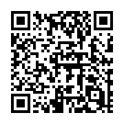 QR code linking to https://deploy-preview-685--hugothemes.netlify.app/themes/hugo-blog-awesome/