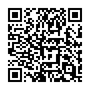 QR code linking to https://deploy-preview-685--hugothemes.netlify.app/themes/hugo-theme-terminalcv/