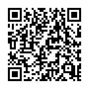 QR code linking to https://deploy-preview-685--hugothemes.netlify.app/tags/personal/