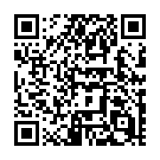 QR code linking to https://deploy-preview-685--hugothemes.netlify.app/themes/hugo-theme-terminal/
