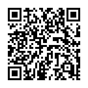 QR code linking to https://deploy-preview-685--hugothemes.netlify.app/tags/ecommerce/