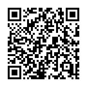 QR code linking to https://deploy-preview-685--hugothemes.netlify.app/tags/archive/