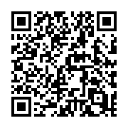 QR code linking to https://deploy-preview-685--hugothemes.netlify.app/themes/docura/