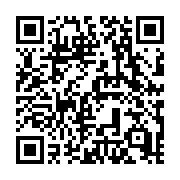 QR code linking to https://deploy-preview-685--hugothemes.netlify.app/tags/newsletter/