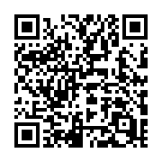 QR code linking to https://deploy-preview-685--hugothemes.netlify.app/themes/flex-bp-hugo-cv/
