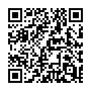 QR code linking to https://deploy-preview-685--hugothemes.netlify.app/themes/hinode/