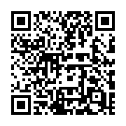 QR code linking to https://deploy-preview-685--hugothemes.netlify.app/themes/dmcc-hugo-theme/