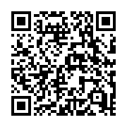 QR code linking to https://deploy-preview-685--hugothemes.netlify.app/tags/light-mode/