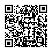 QR code linking to https://deploy-preview-685--hugothemes.netlify.app/themes/hugo-astatine-theme/