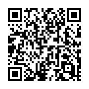 QR code linking to https://deploy-preview-685--hugothemes.netlify.app/themes/arberia/