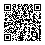 QR code linking to https://deploy-preview-685--hugothemes.netlify.app/themes/calligraphy/