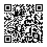 QR code linking to https://deploy-preview-685--hugothemes.netlify.app/themes/sine-die/