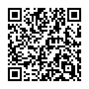 QR code linking to https://deploy-preview-685--hugothemes.netlify.app/themes/doit/