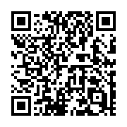 QR code linking to https://deploy-preview-685--hugothemes.netlify.app/themes/hugo-menu/